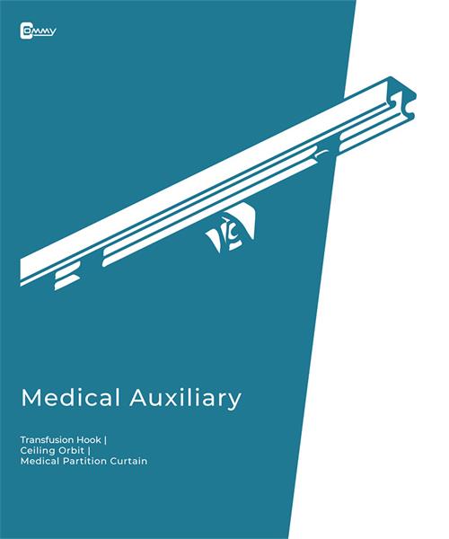 Hospital Series Catalog